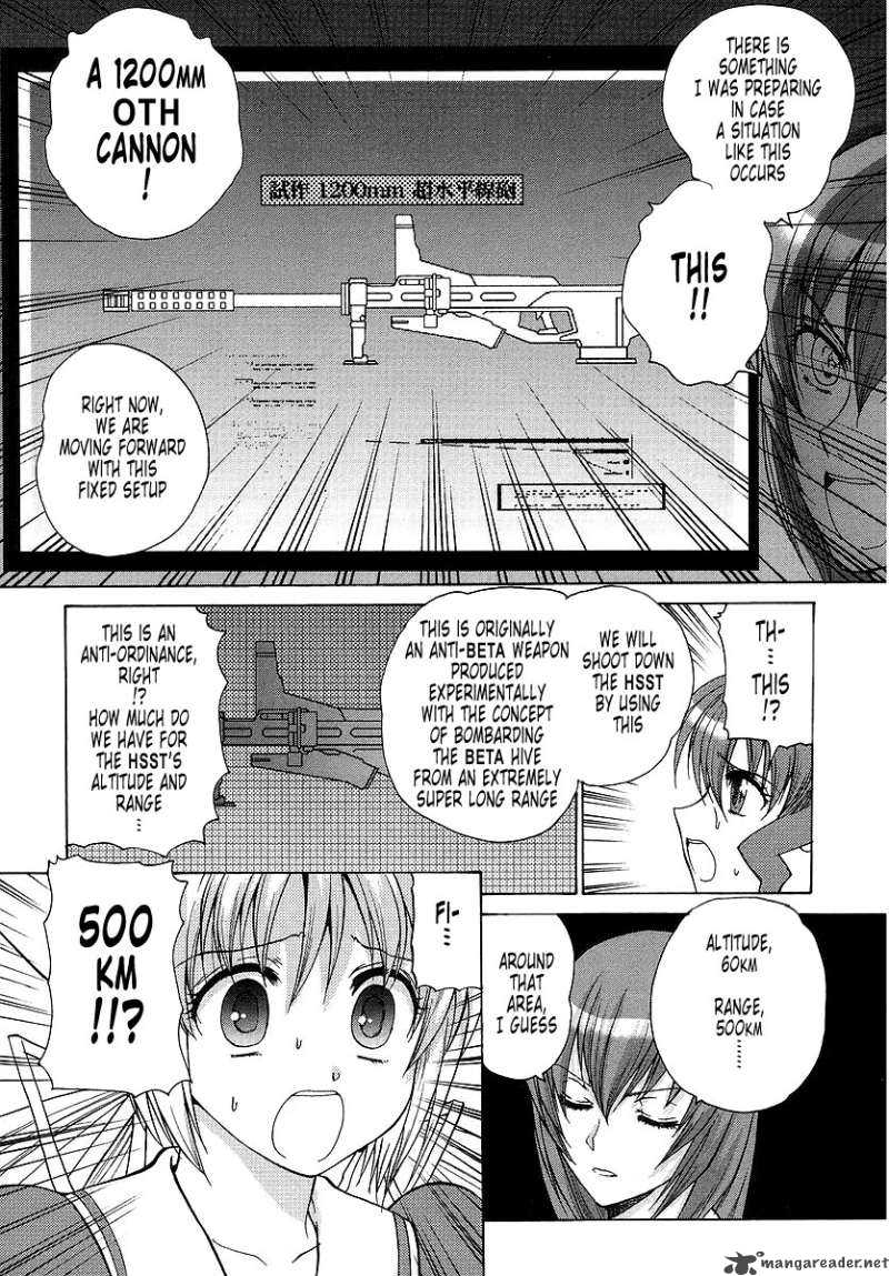 Muvluv Unlimited Chapter 21 Page 7