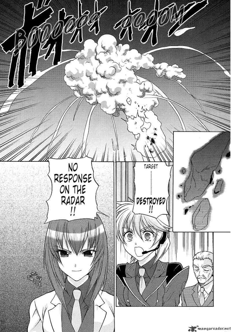 Muvluv Unlimited Chapter 22 Page 15