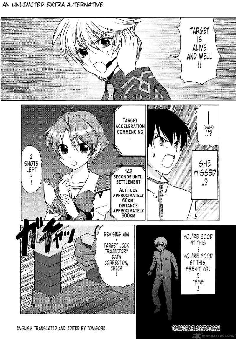 Muvluv Unlimited Chapter 22 Page 29