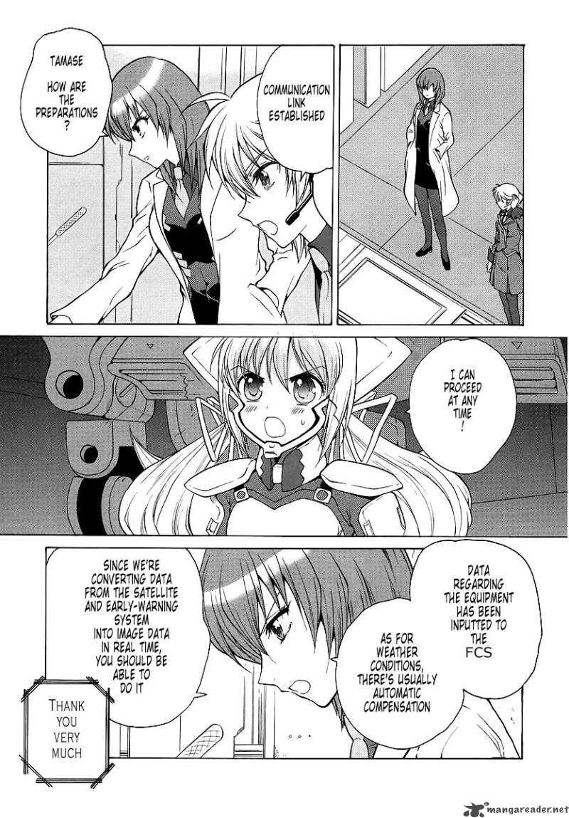 Muvluv Unlimited Chapter 22 Page 3