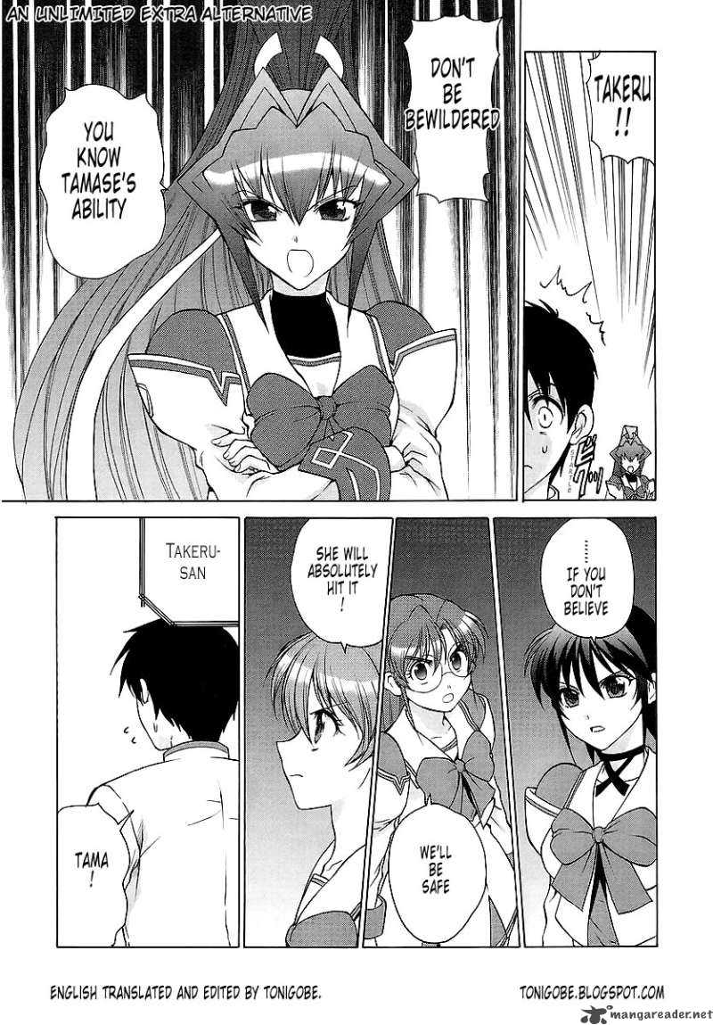 Muvluv Unlimited Chapter 22 Page 30