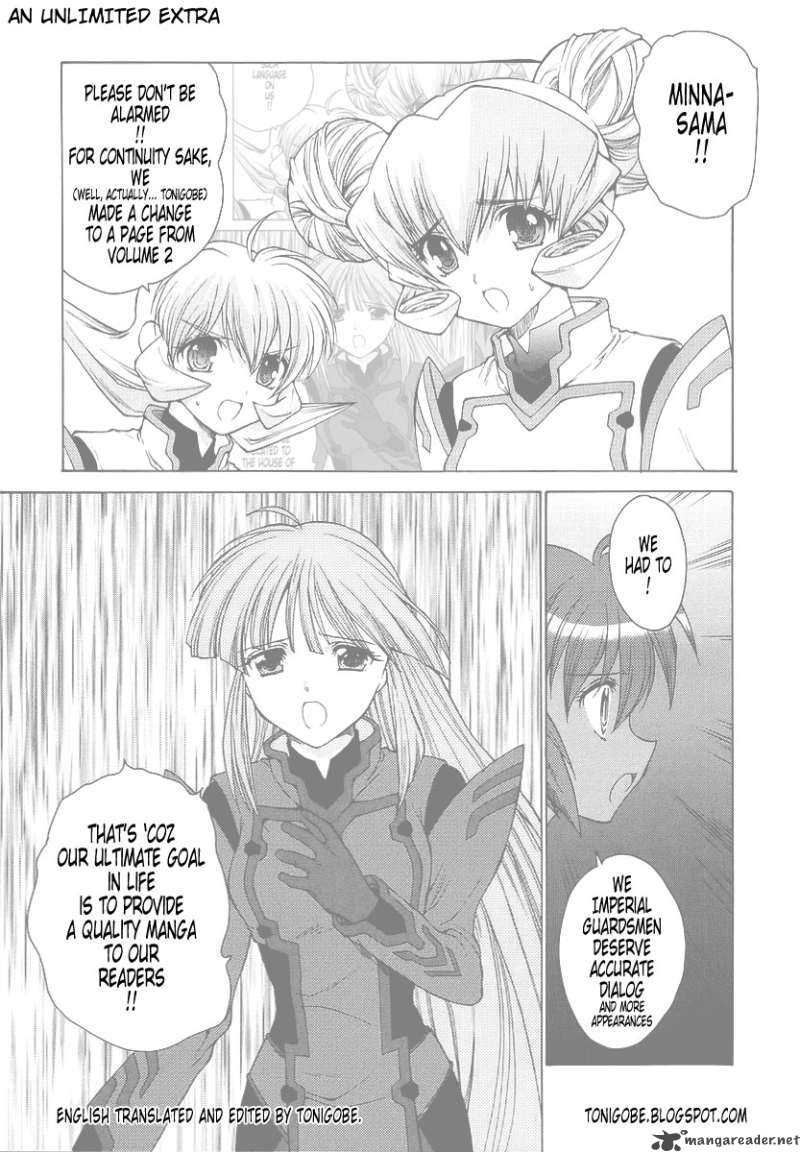 Muvluv Unlimited Chapter 23 Page 1