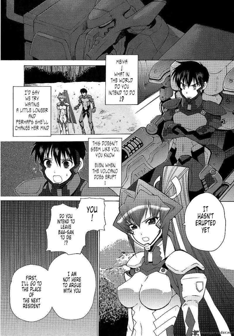 Muvluv Unlimited Chapter 23 Page 11