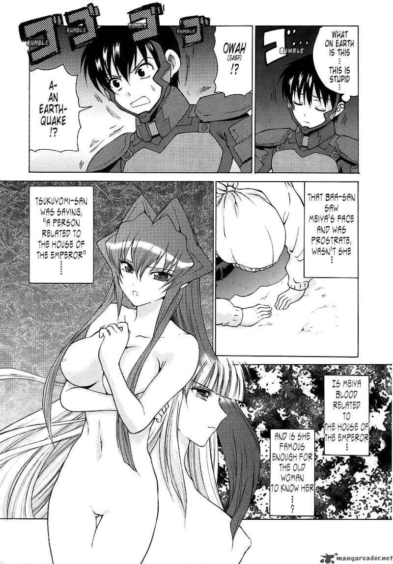 Muvluv Unlimited Chapter 23 Page 12