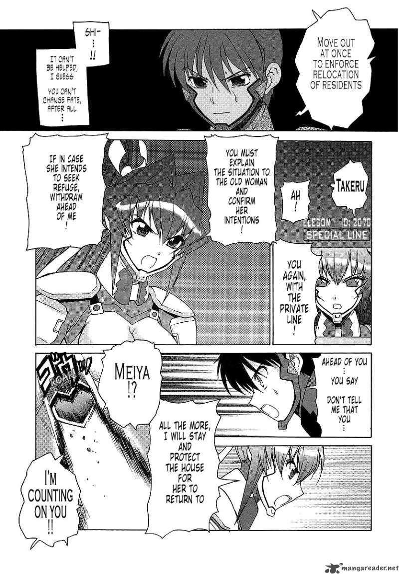 Muvluv Unlimited Chapter 23 Page 24