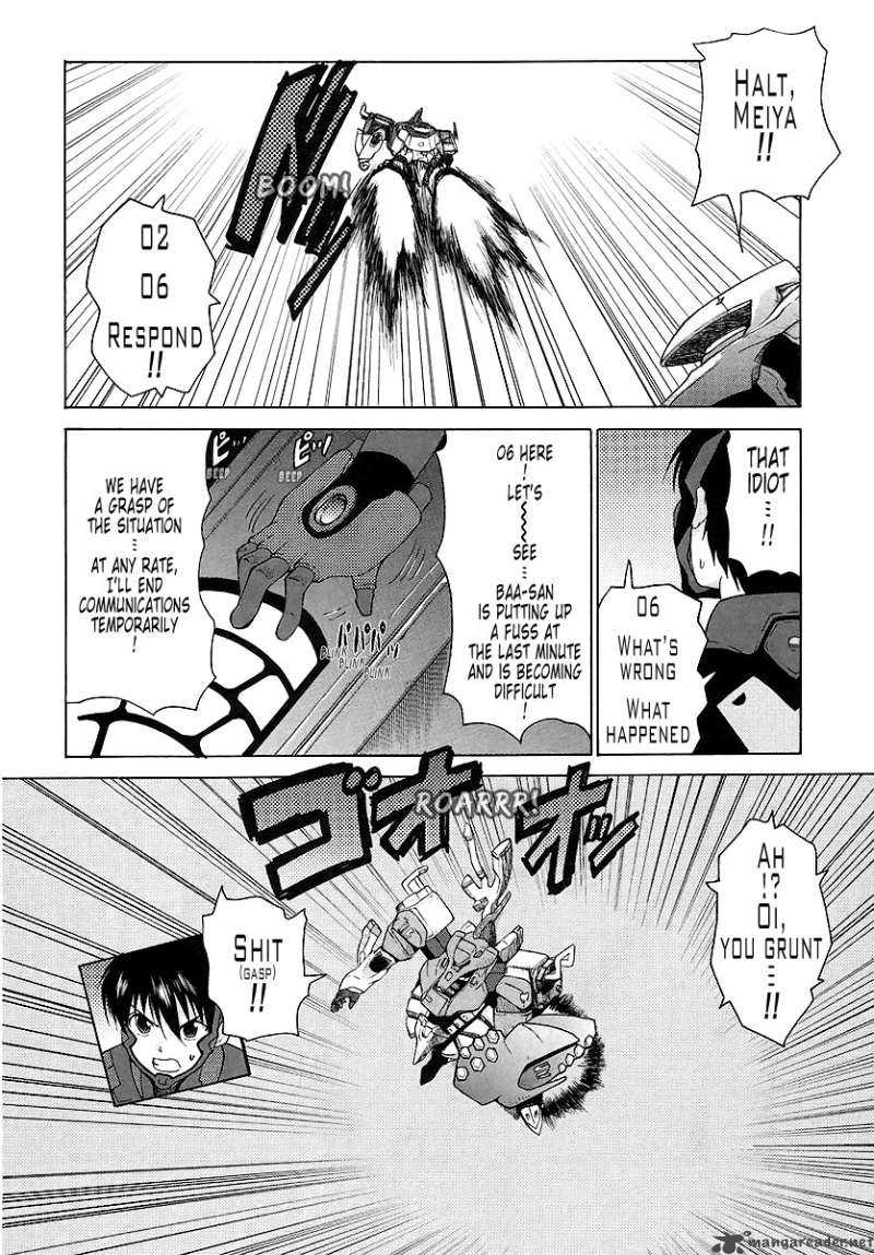 Muvluv Unlimited Chapter 23 Page 25