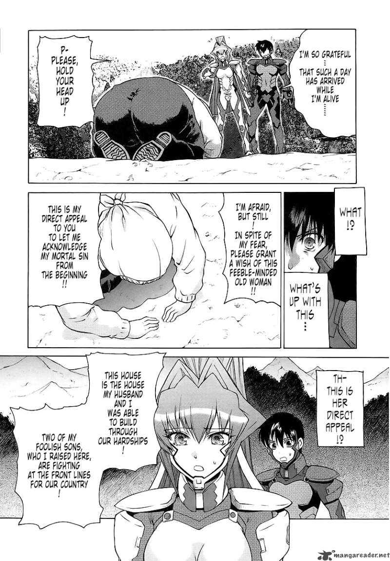 Muvluv Unlimited Chapter 23 Page 8