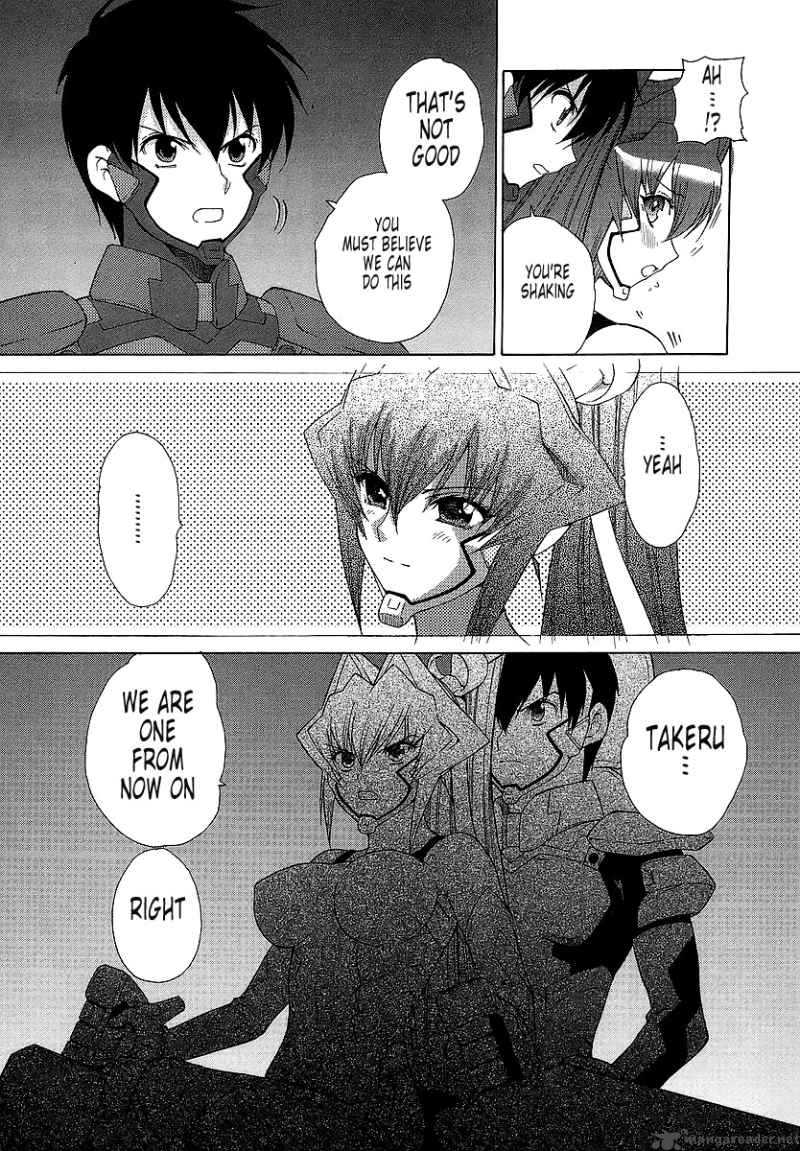 Muvluv Unlimited Chapter 25 Page 11