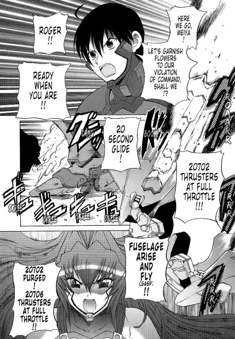 Muvluv Unlimited Chapter 25 Page 12