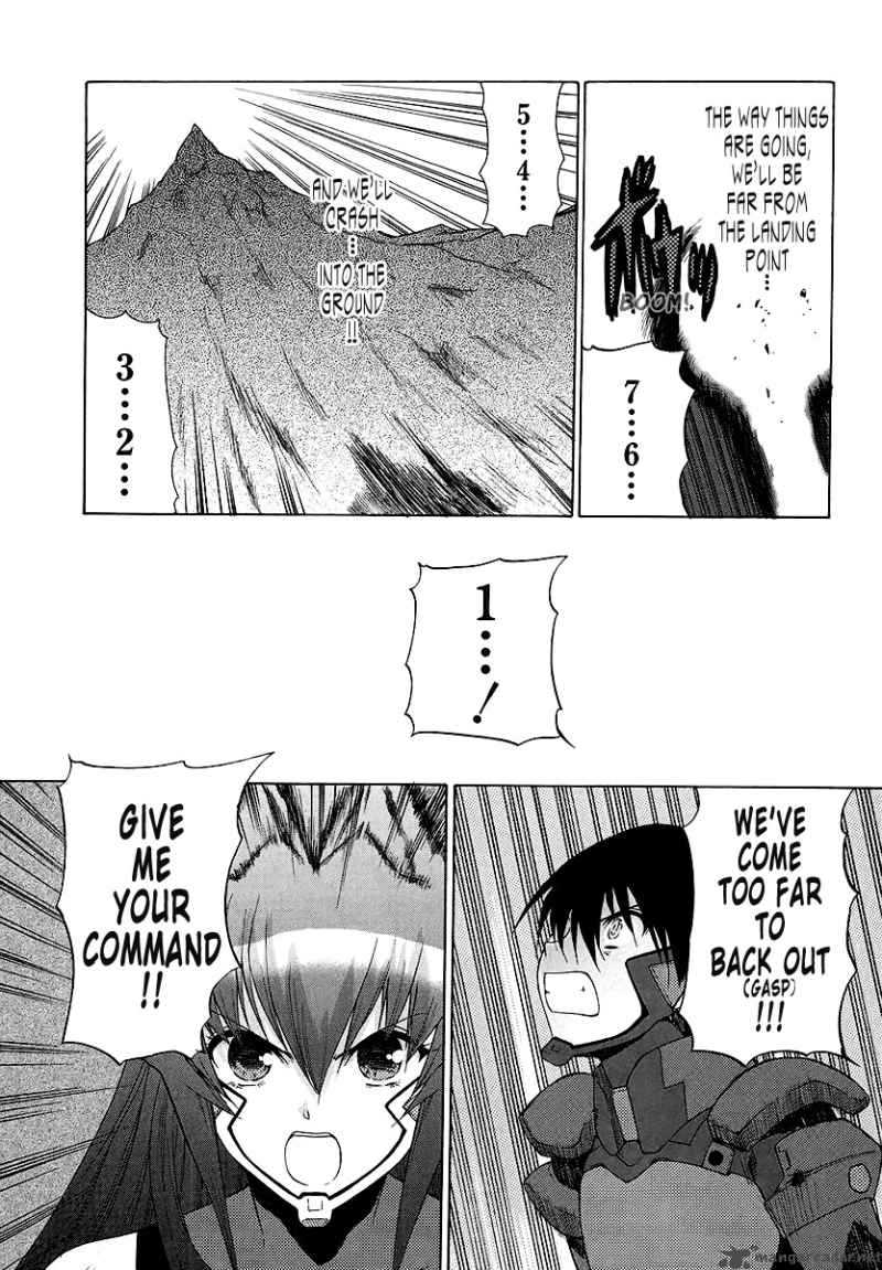 Muvluv Unlimited Chapter 25 Page 14