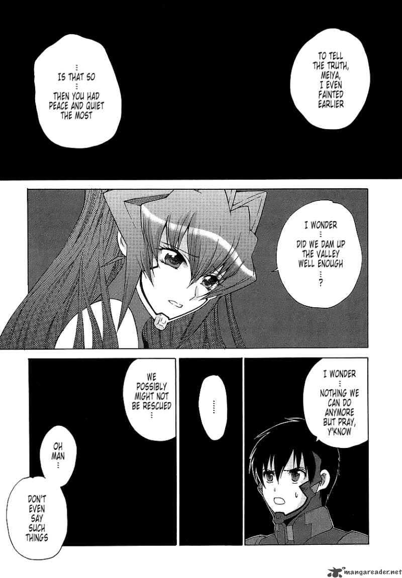 Muvluv Unlimited Chapter 25 Page 19