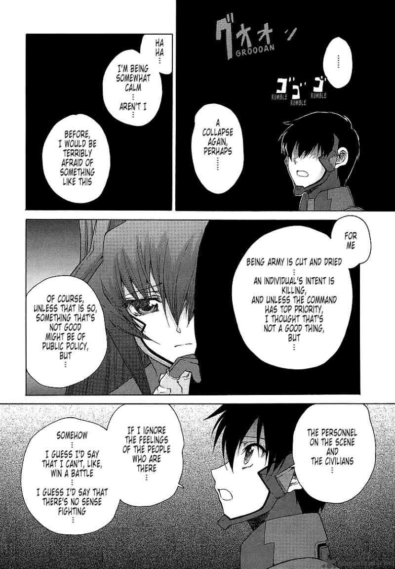 Muvluv Unlimited Chapter 25 Page 21