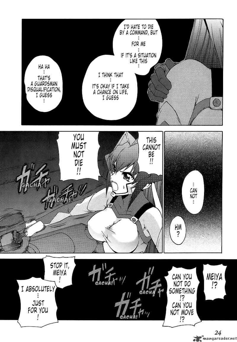 Muvluv Unlimited Chapter 25 Page 22