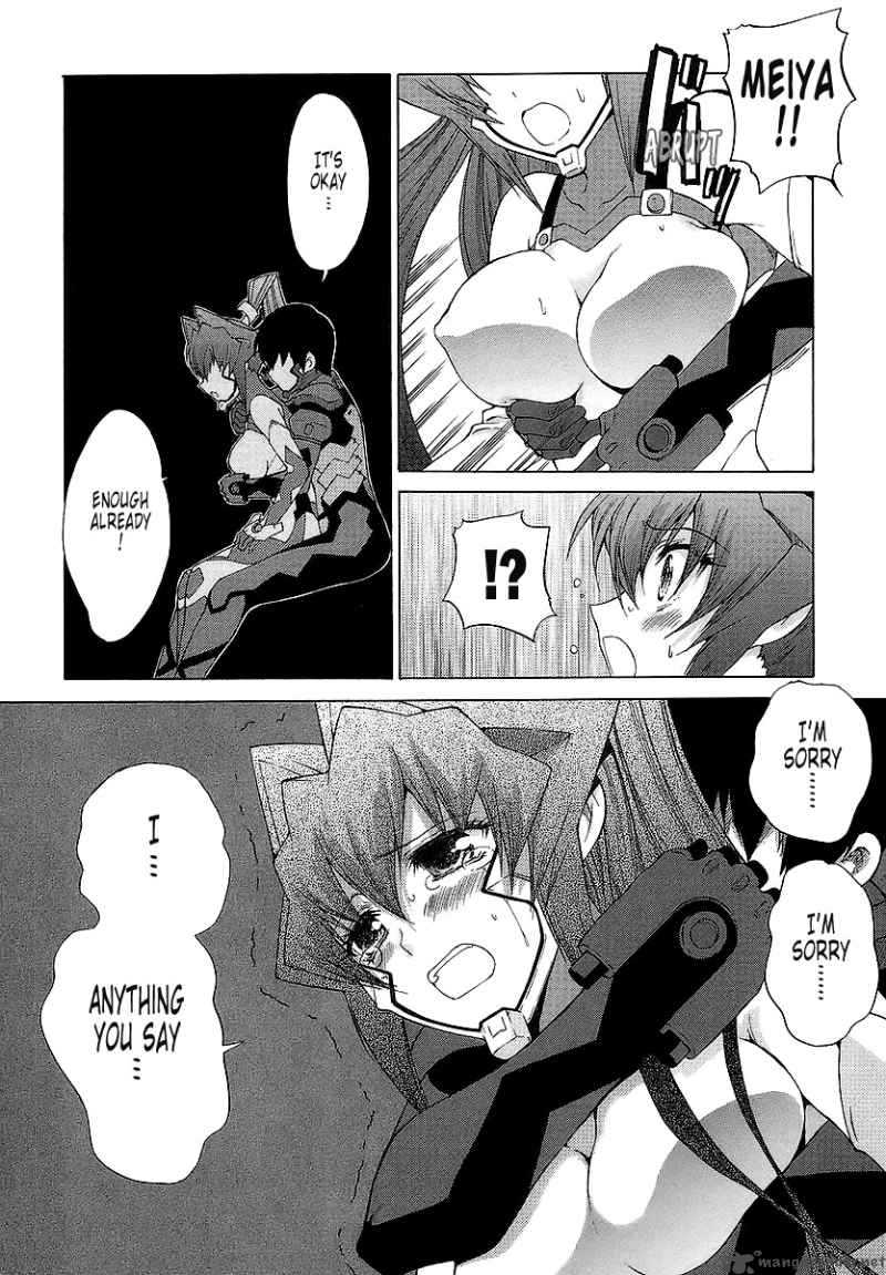 Muvluv Unlimited Chapter 25 Page 23
