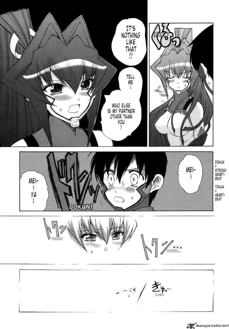 Muvluv Unlimited Chapter 25 Page 26
