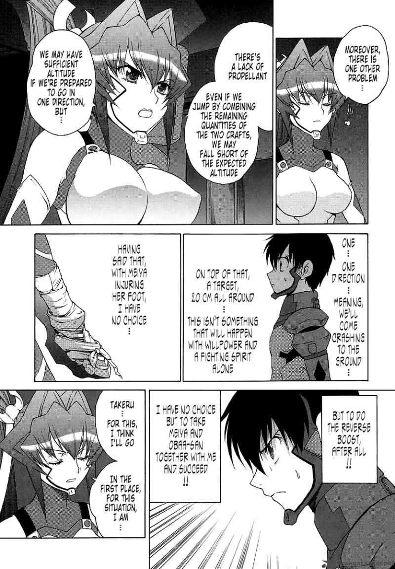 Muvluv Unlimited Chapter 25 Page 4