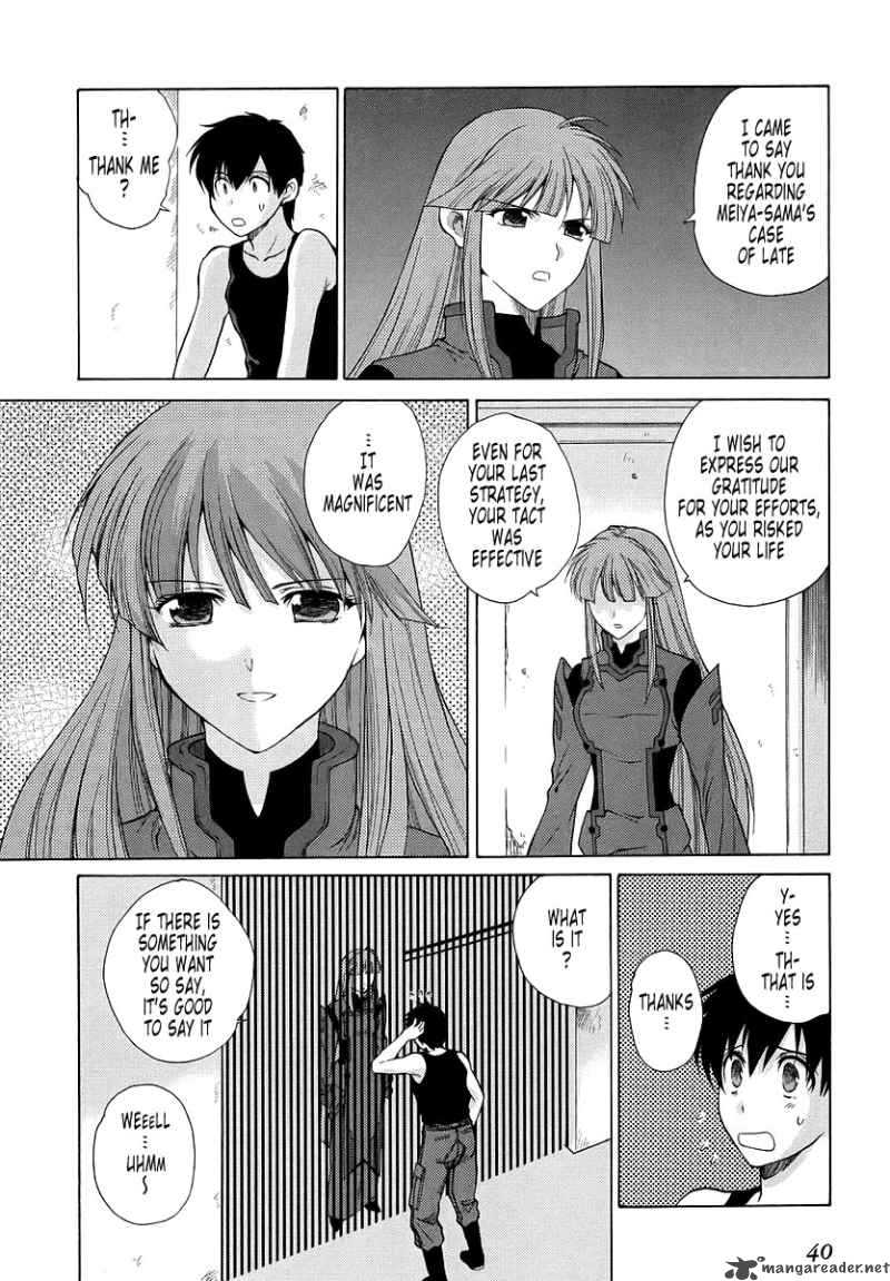 Muvluv Unlimited Chapter 26 Page 10