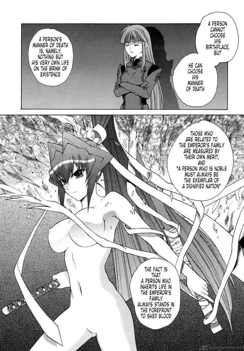 Muvluv Unlimited Chapter 26 Page 12