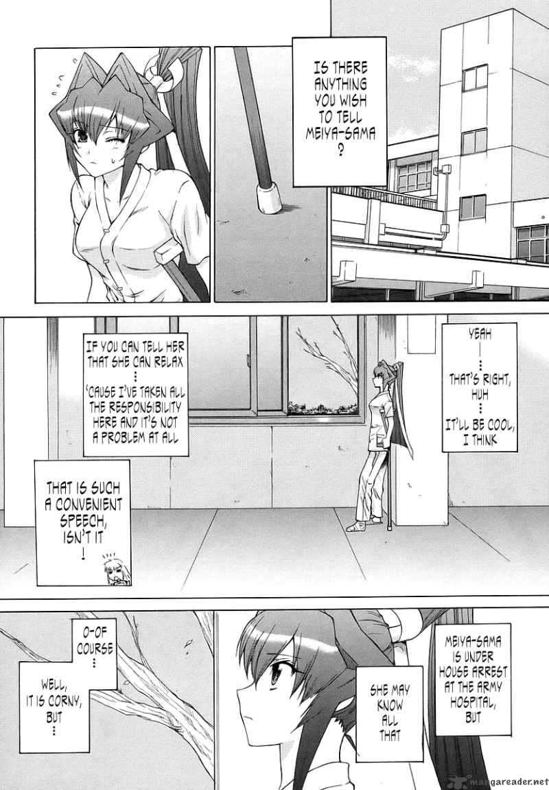 Muvluv Unlimited Chapter 26 Page 13