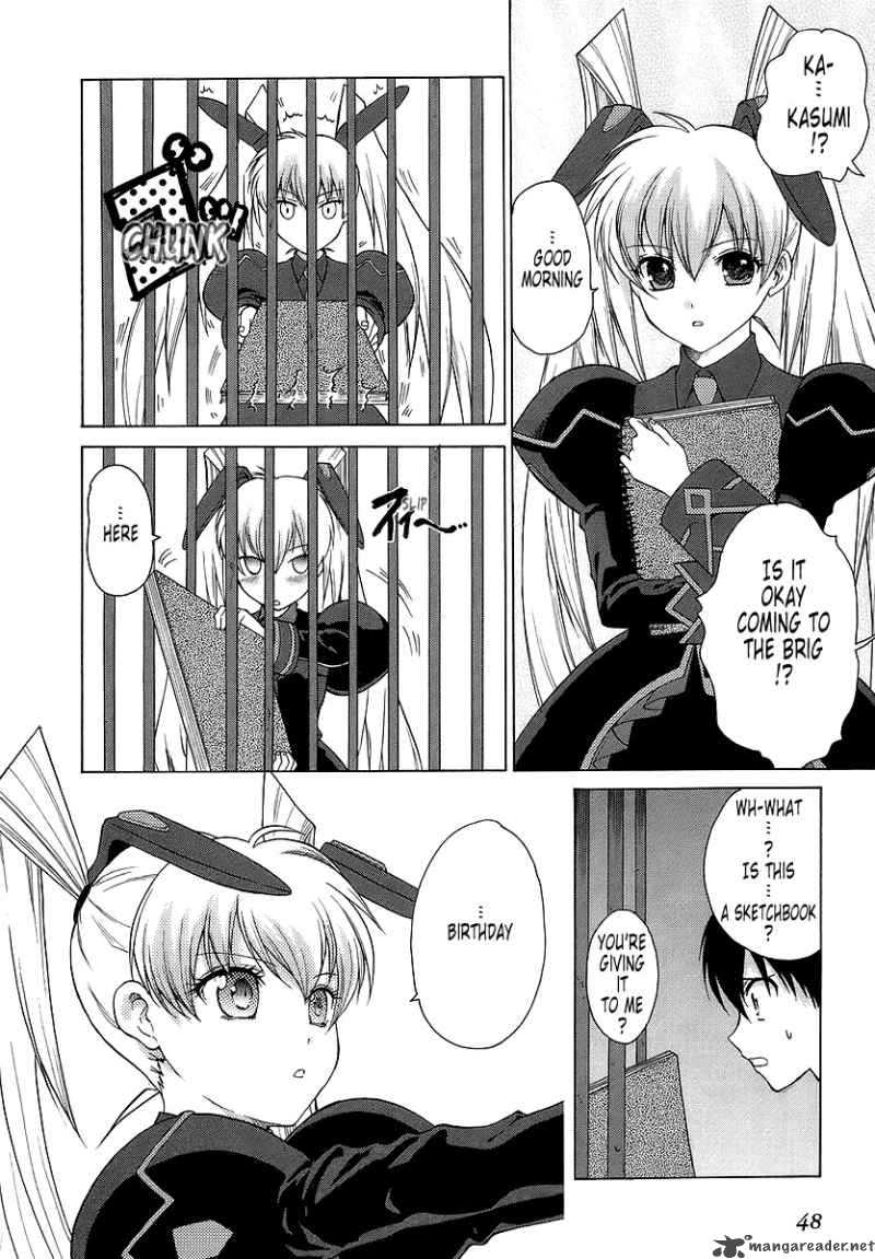 Muvluv Unlimited Chapter 26 Page 18