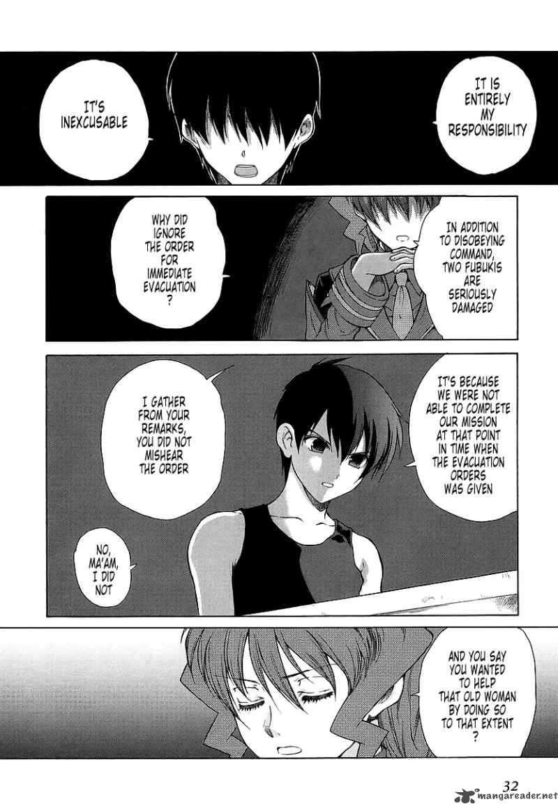 Muvluv Unlimited Chapter 26 Page 2