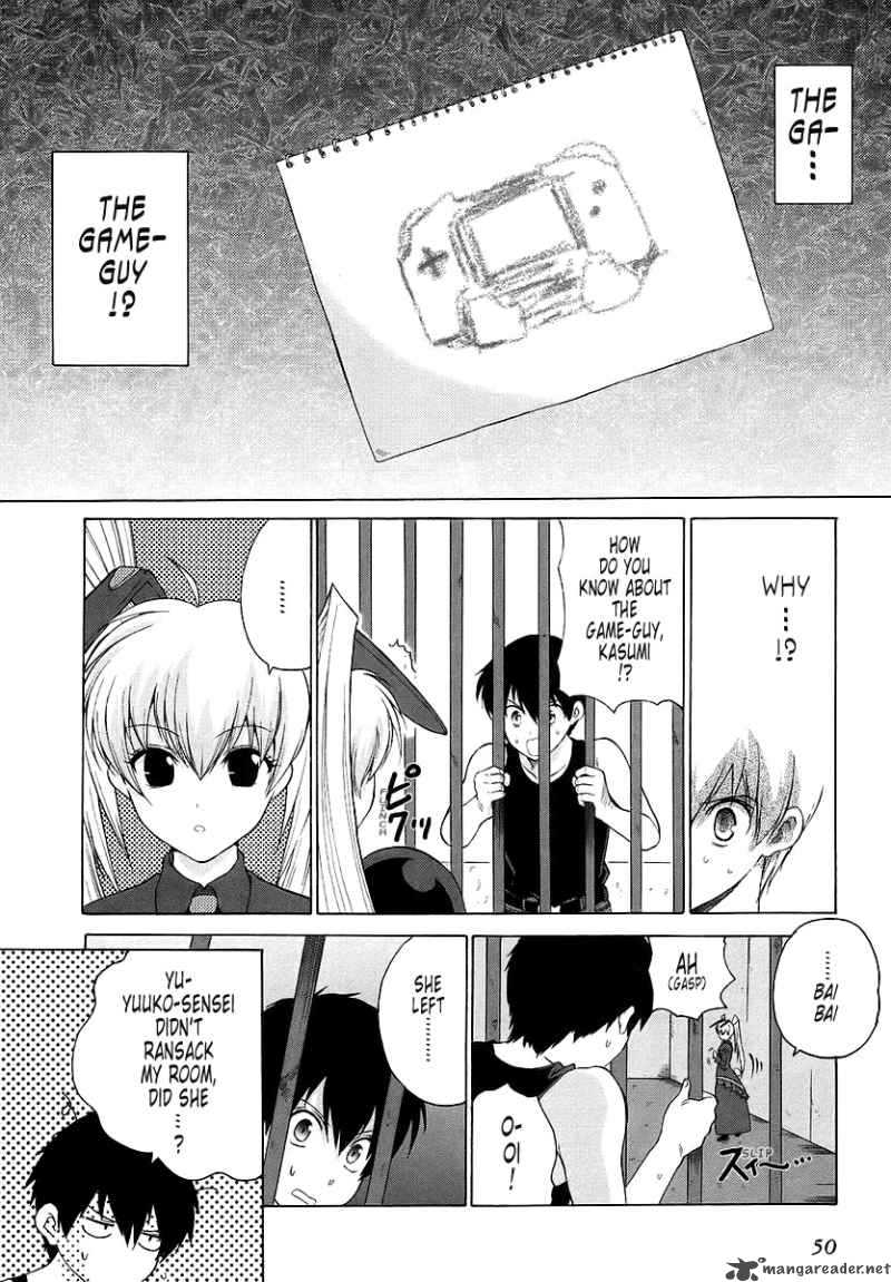 Muvluv Unlimited Chapter 26 Page 20