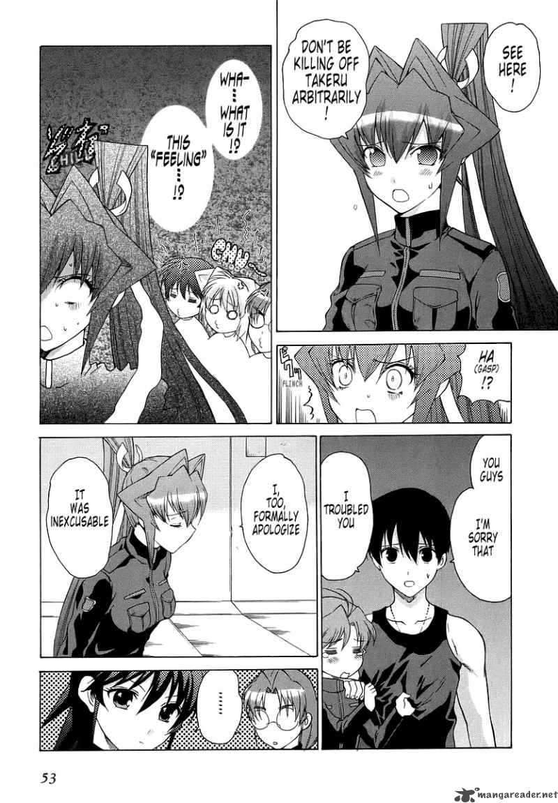 Muvluv Unlimited Chapter 26 Page 23