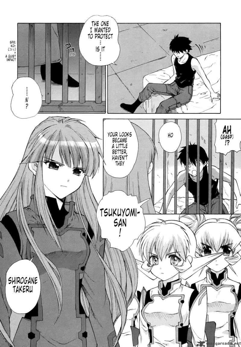 Muvluv Unlimited Chapter 26 Page 9