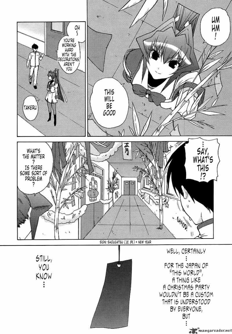 Muvluv Unlimited Chapter 27 Page 10