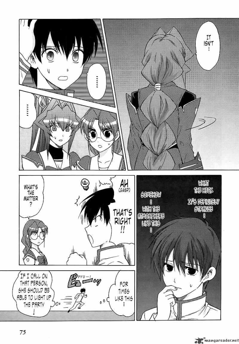 Muvluv Unlimited Chapter 27 Page 21