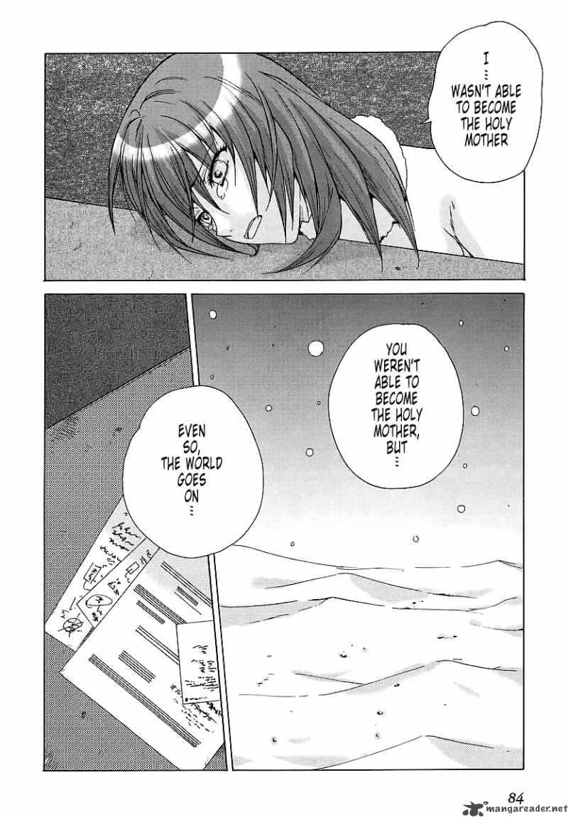 Muvluv Unlimited Chapter 27 Page 30
