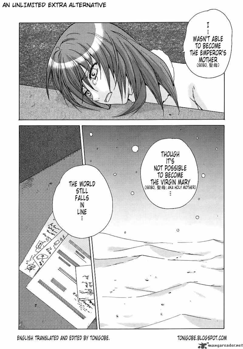 Muvluv Unlimited Chapter 27 Page 42