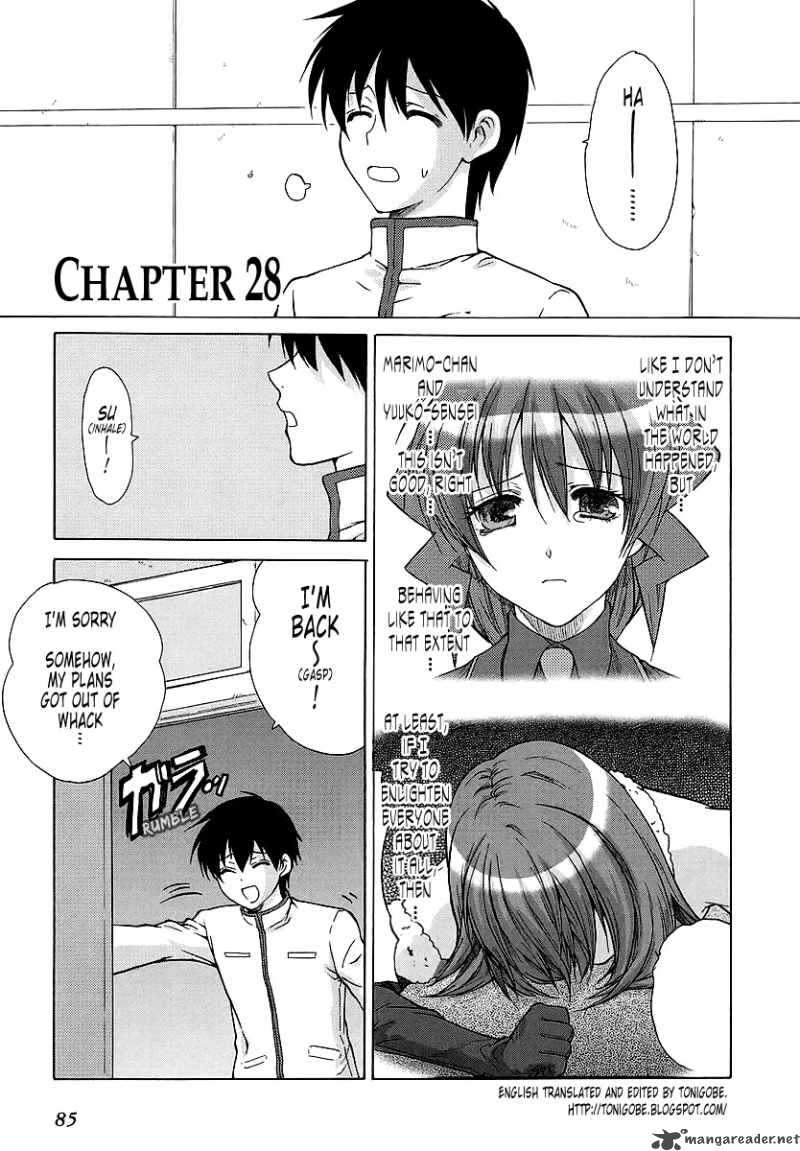 Muvluv Unlimited Chapter 28 Page 1