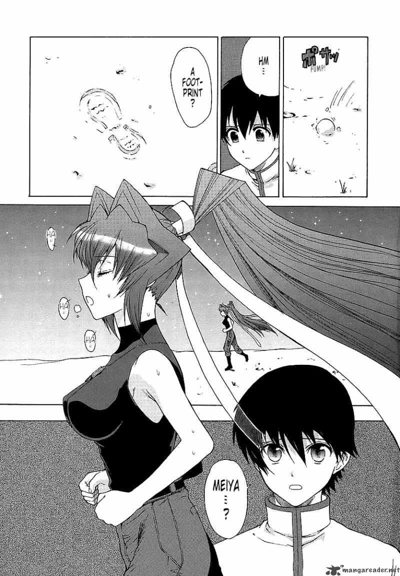 Muvluv Unlimited Chapter 28 Page 15