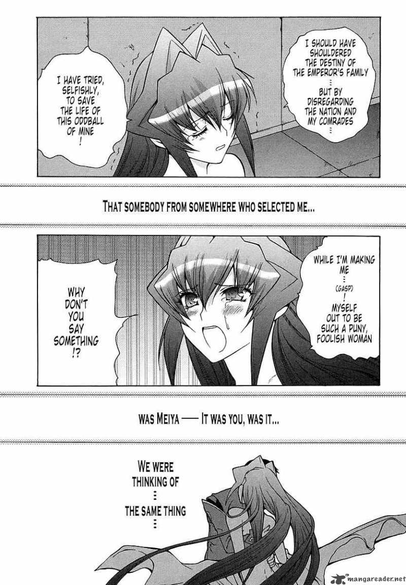 Muvluv Unlimited Chapter 29 Page 16