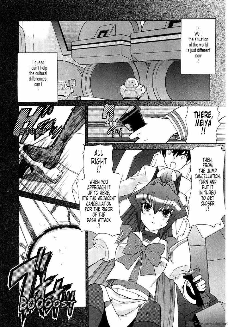 Muvluv Unlimited Chapter 3 Page 19