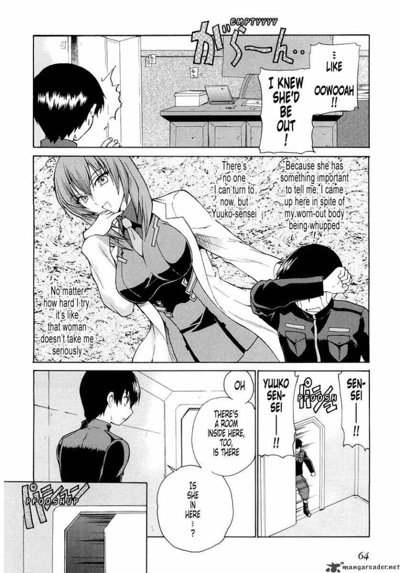 Muvluv Unlimited Chapter 3 Page 2