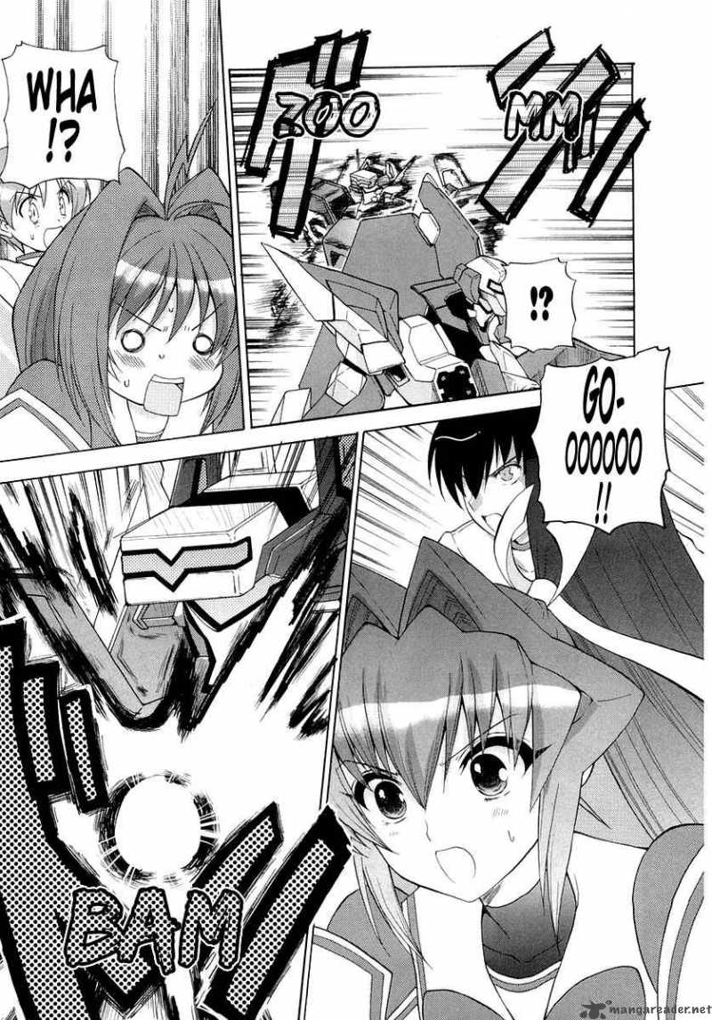 Muvluv Unlimited Chapter 3 Page 21