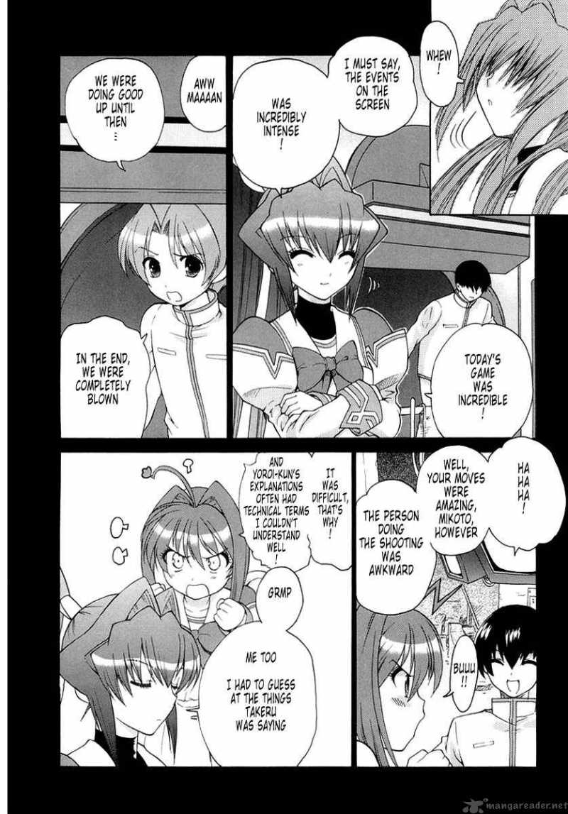 Muvluv Unlimited Chapter 3 Page 22