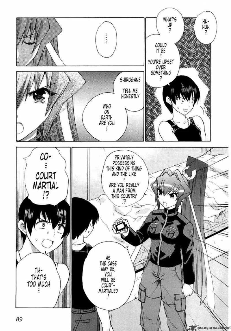 Muvluv Unlimited Chapter 3 Page 27