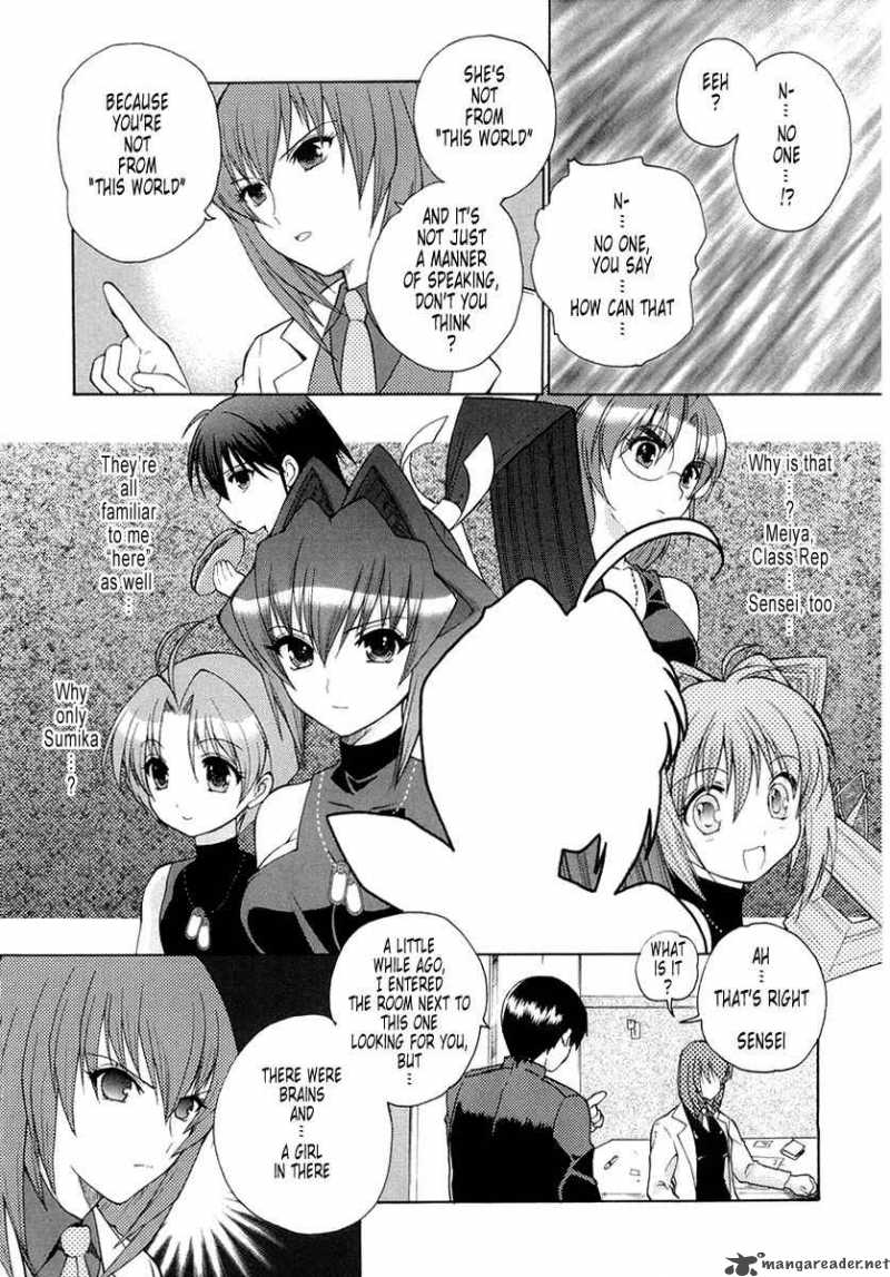 Muvluv Unlimited Chapter 3 Page 9