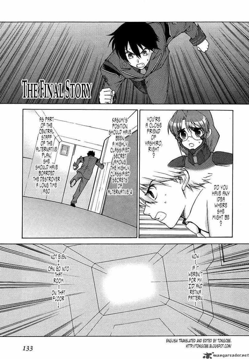 Muvluv Unlimited Chapter 30 Page 1