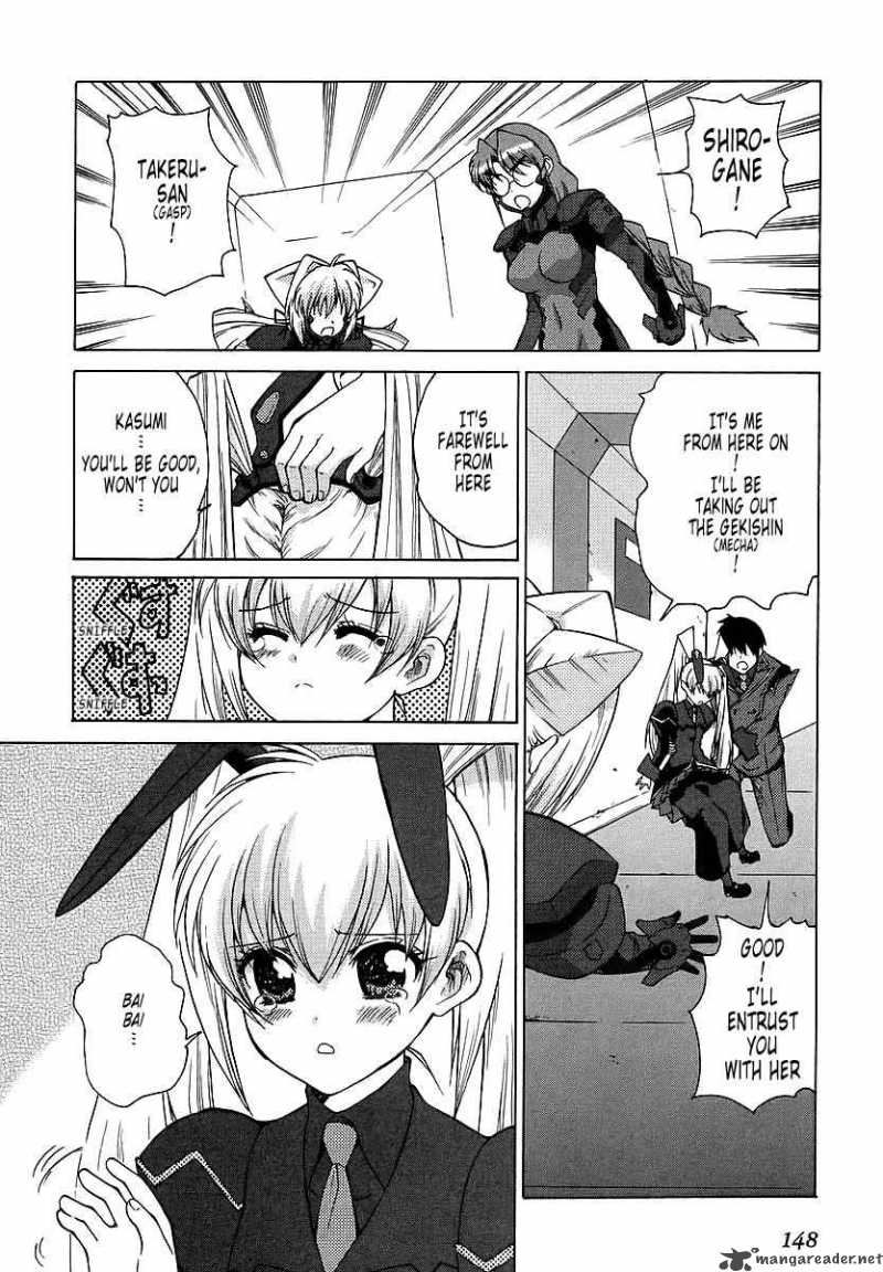 Muvluv Unlimited Chapter 30 Page 16