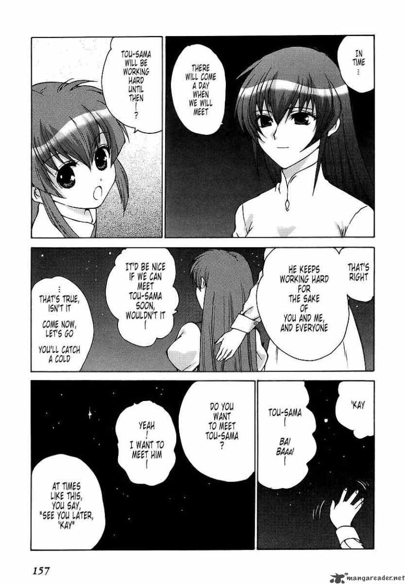 Muvluv Unlimited Chapter 30 Page 25