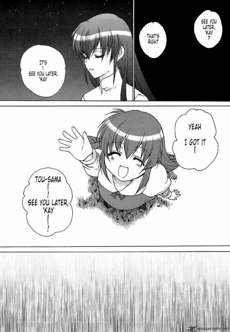 Muvluv Unlimited Chapter 30 Page 26