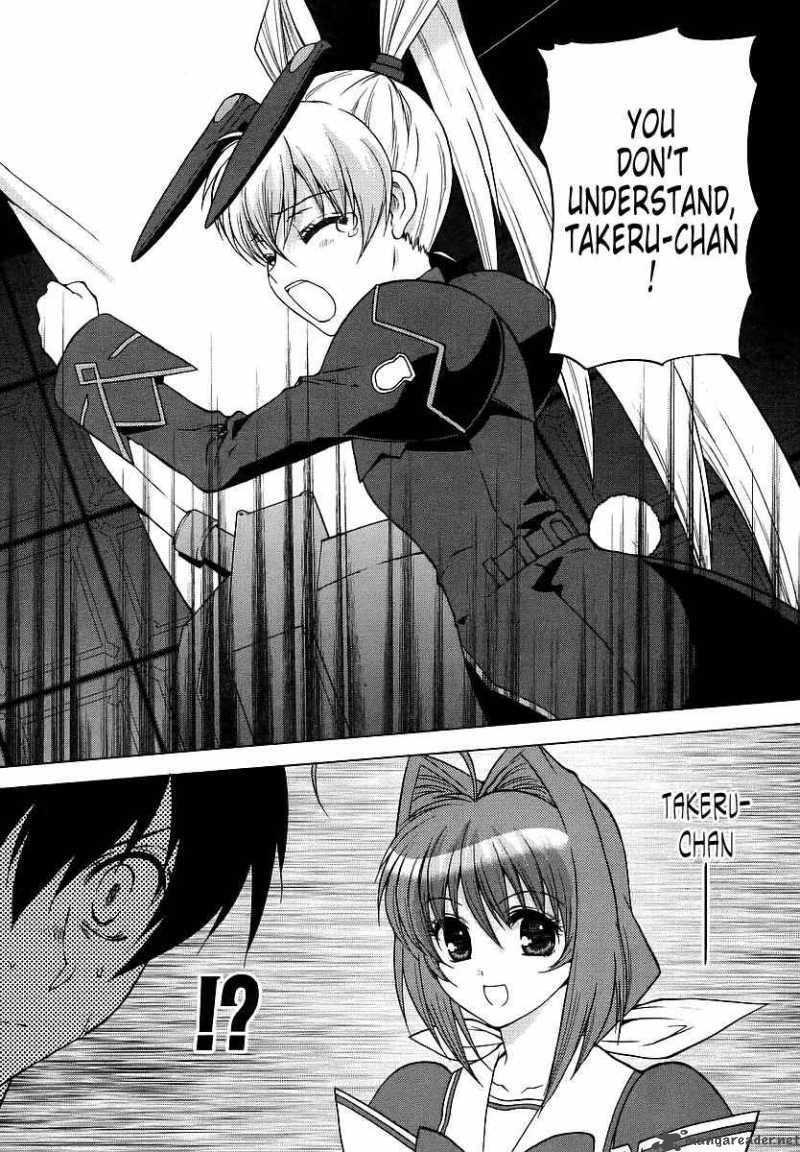 Muvluv Unlimited Chapter 30 Page 9
