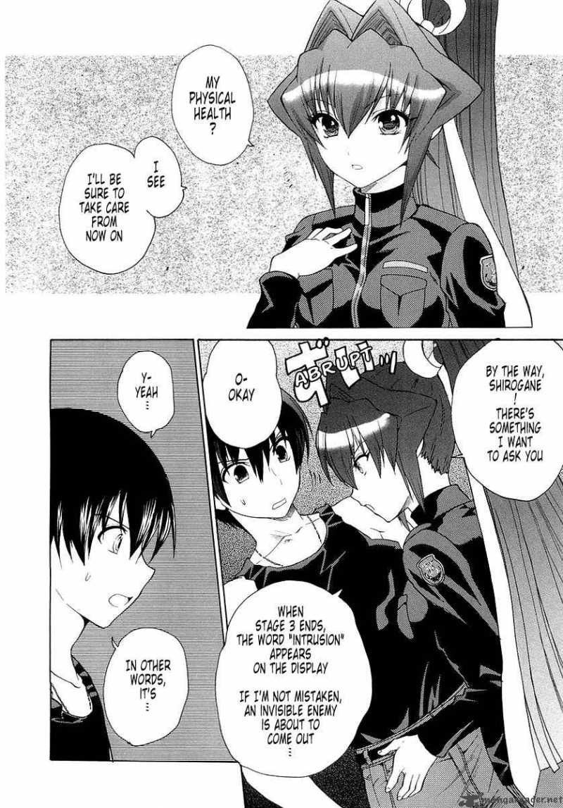 Muvluv Unlimited Chapter 4 Page 18