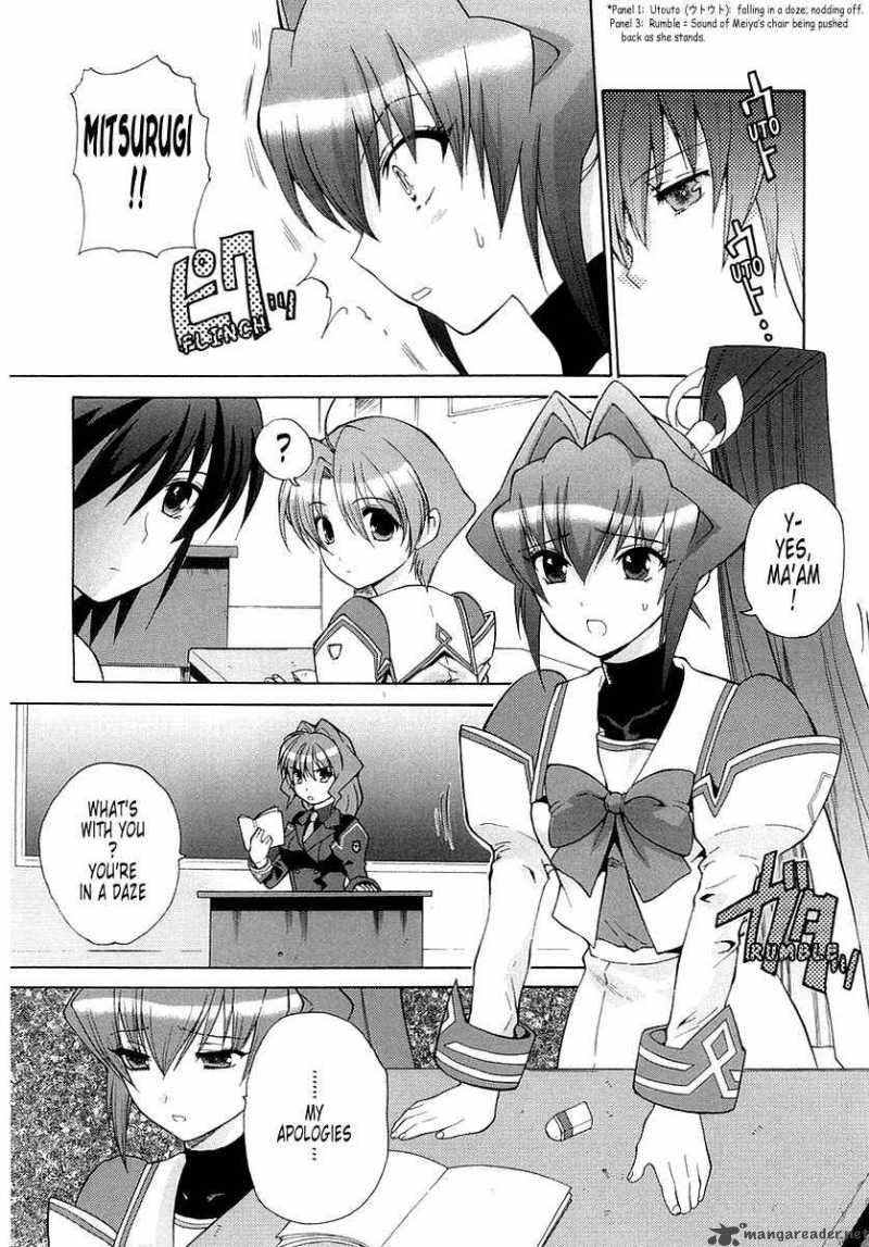 Muvluv Unlimited Chapter 4 Page 2