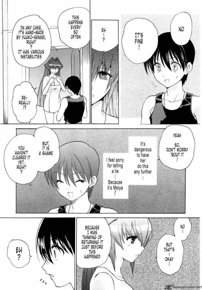 Muvluv Unlimited Chapter 4 Page 27