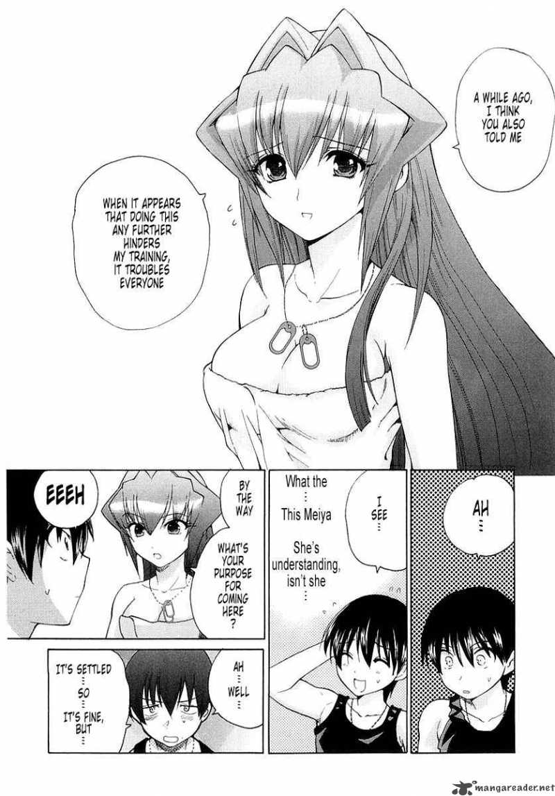 Muvluv Unlimited Chapter 4 Page 28